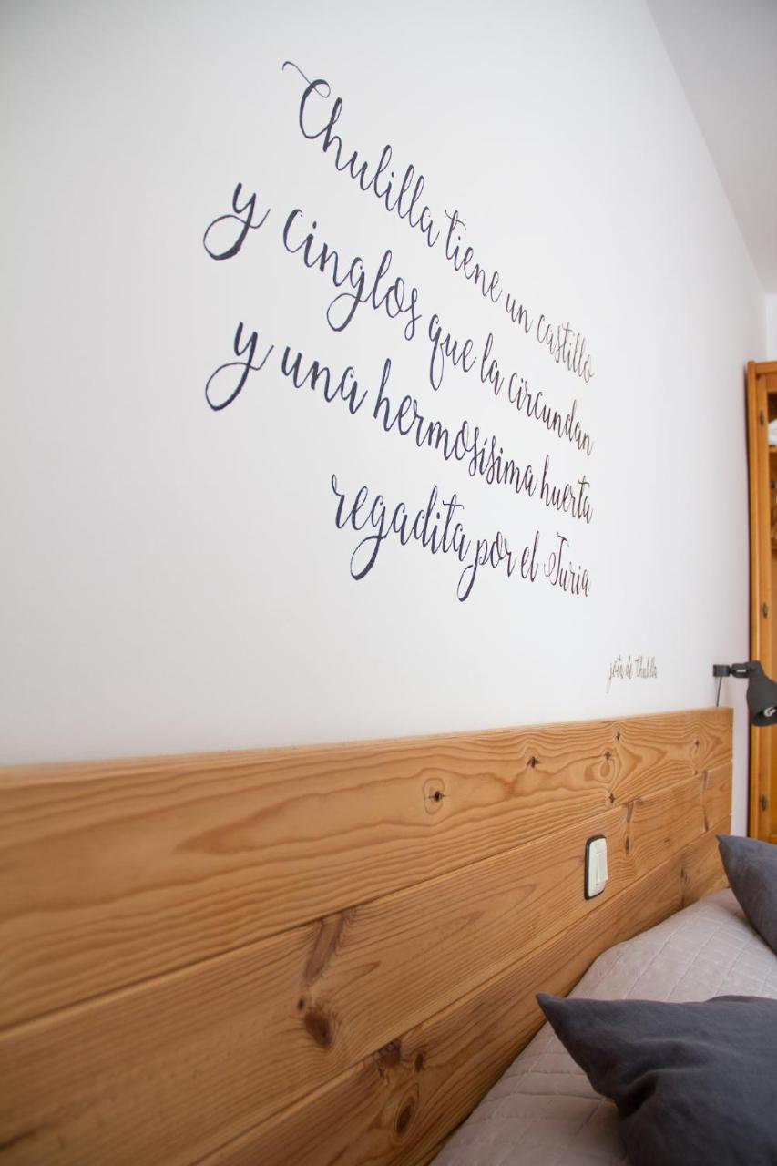 Hostal El Pozo チュリリャ エクステリア 写真