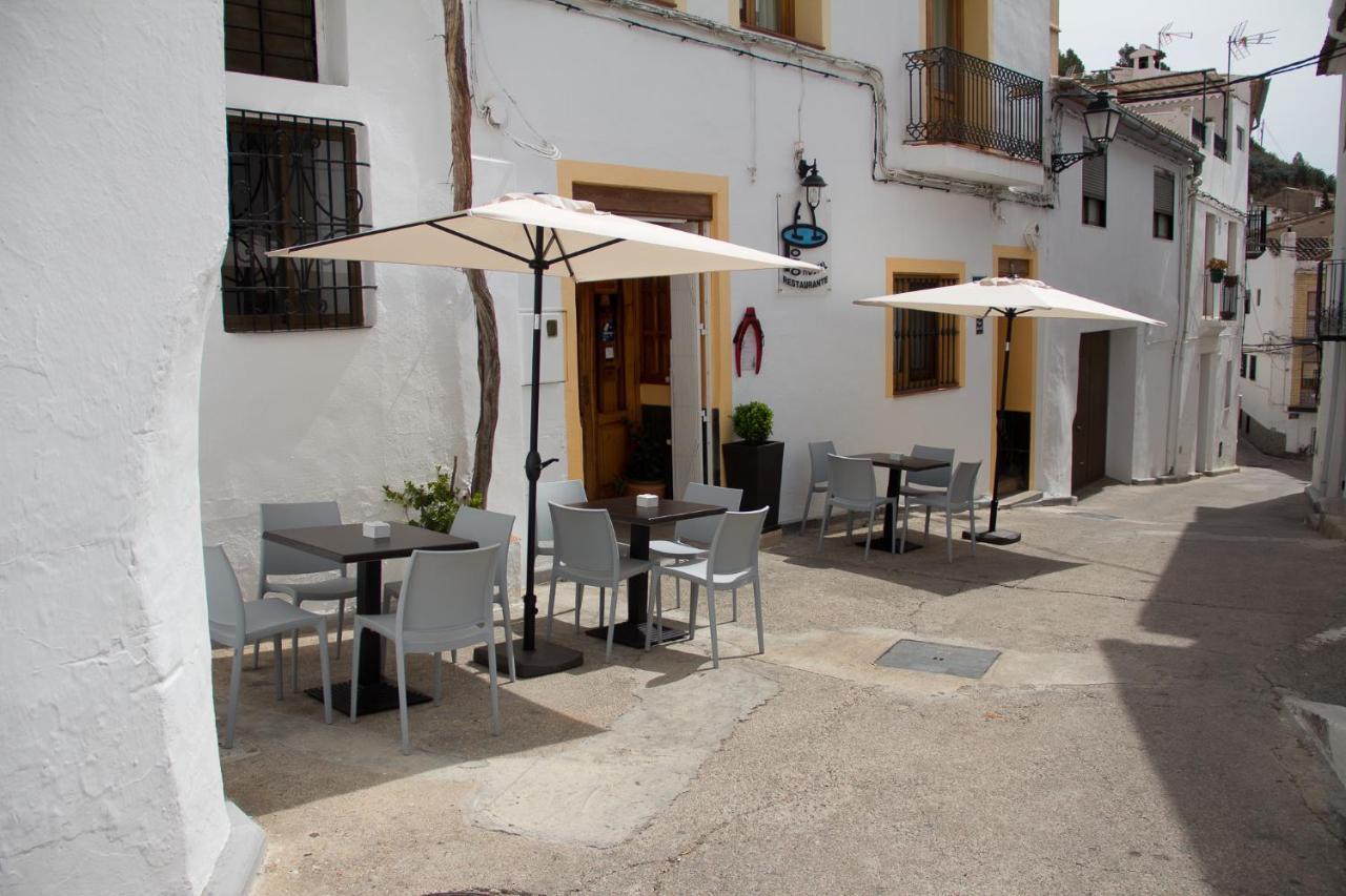 Hostal El Pozo チュリリャ エクステリア 写真