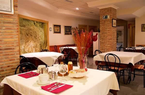 Hostal El Pozo チュリリャ エクステリア 写真